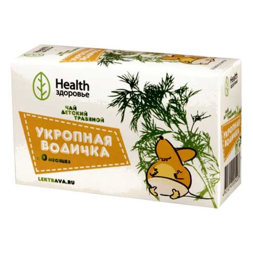 Чай детский травяной Health Укропная водичка в фильтр-пакетах 1,5 г х 20 шт в Детки