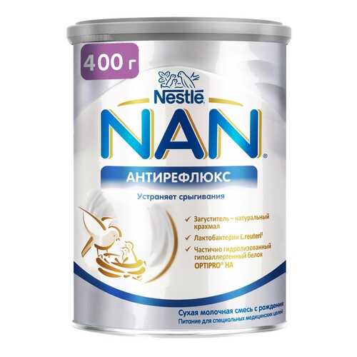 Молочная смесь NAN Антирефлюкс от 0 до 6 мес. 400 г в Детки