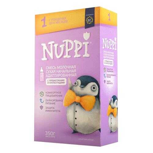 Молочная смесь Nuppi 1 с пребиотиками и нуклеотидами, с 0 до 6 мес., 350 гр. в Детки