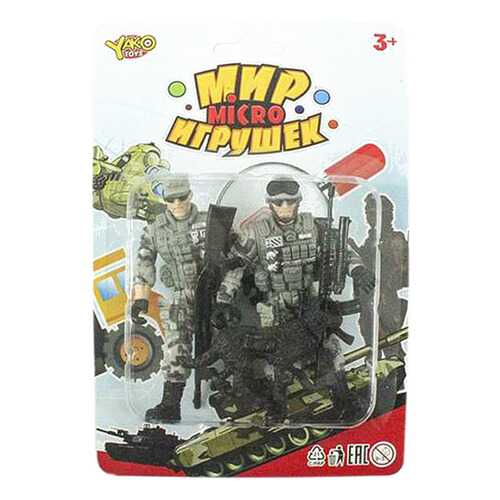Набор игровой военный Yako Toys с 2 солдатиками и собакой Мир micro Игрушек M7599-7 в Детки