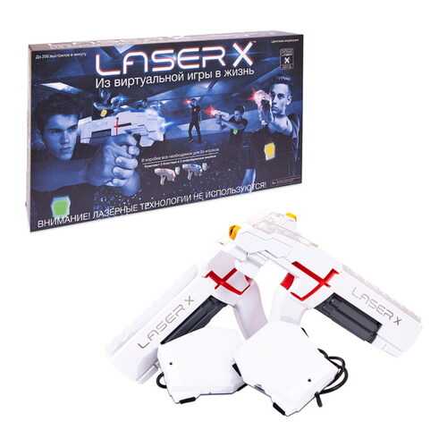 Набор игровой Laser X (2 бластера, 2 мишени) в Детки