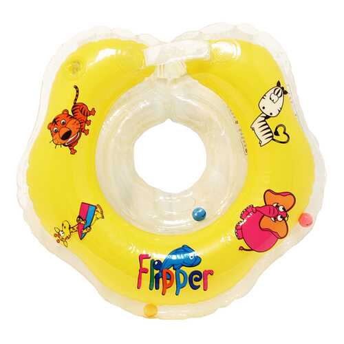 Круг на шею для купания малышей Flipper FL001-Y в Детки
