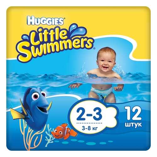 Подгузники Huggies Huggies Little Swimmers (3-8 кг), 12 шт. в Детки