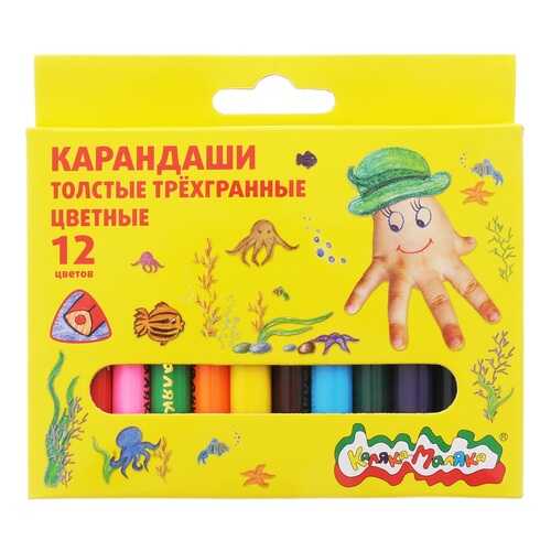 Набор цветных карандашей Каляка-Маляка 12 цв. трехгранные с заточкой толстые 2+ в Детки